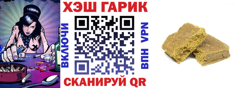 Купить наркотик Уяр СК  КОКАИН  ГАШ  Амфетамин  МАРИХУАНА 