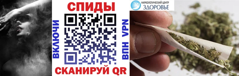 Бутират жидкий экстази мориарти как зайти Уяр omg онион