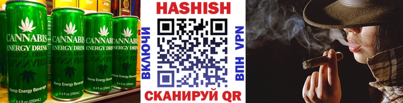 даркнет сайт  Уяр  Cannafood конопля 