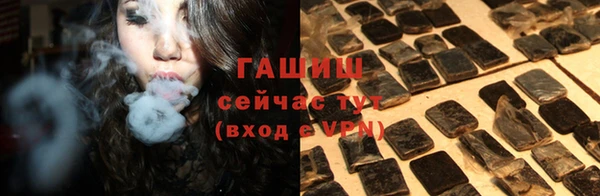 круглые Горно-Алтайск
