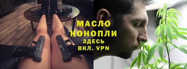 круглые Горно-Алтайск