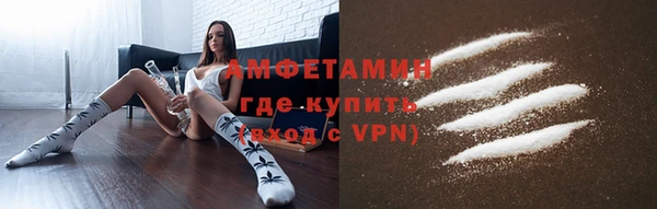 2c-b Горняк