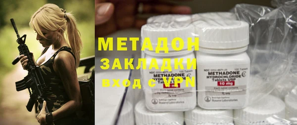 спиды Михайловка