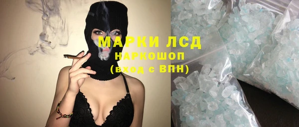 круглые Горно-Алтайск