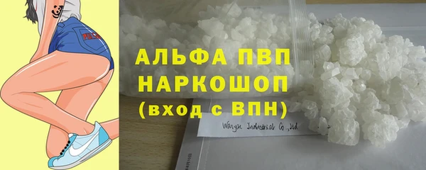круглые Горно-Алтайск