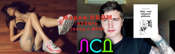 круглые Горно-Алтайск