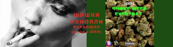 круглые Горно-Алтайск
