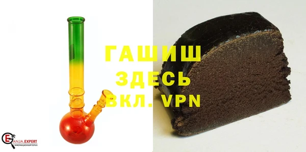 круглые Горно-Алтайск