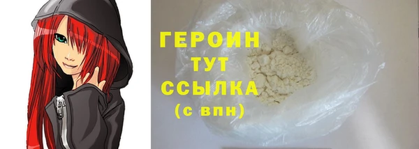крисы Михайлов