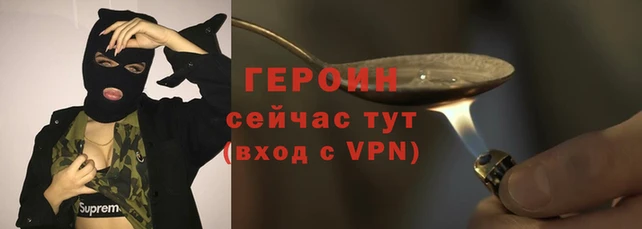 кристаллы Михайловск