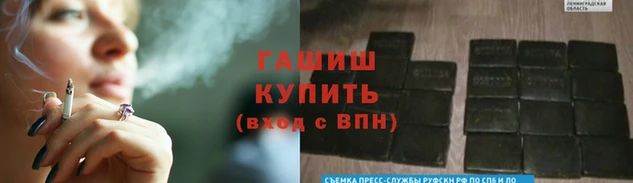 2c-b Горняк
