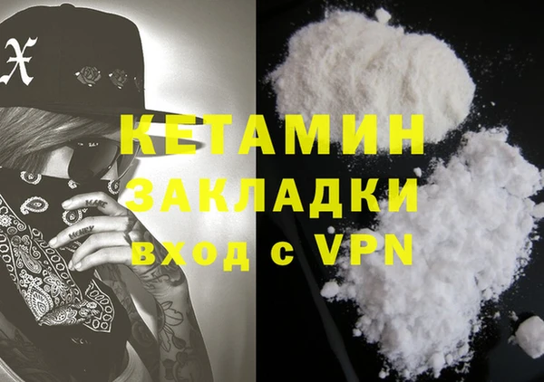 круглые Горно-Алтайск