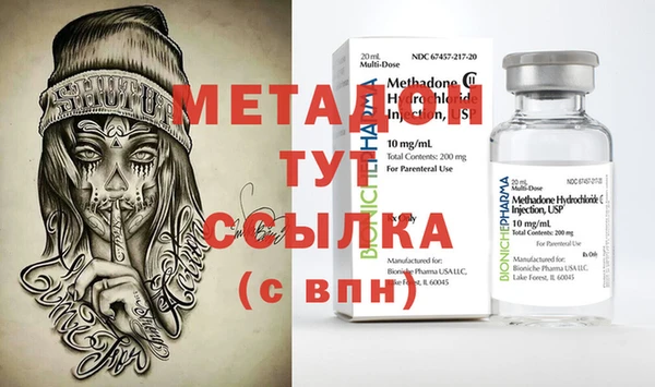 бошки Лихославль