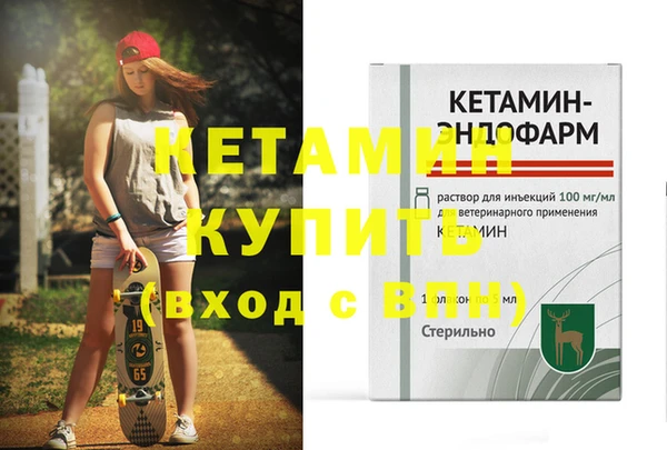 круглые Горно-Алтайск