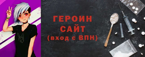 круглые Горно-Алтайск