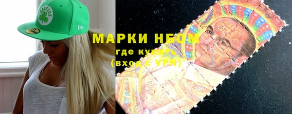 мескалин Липки