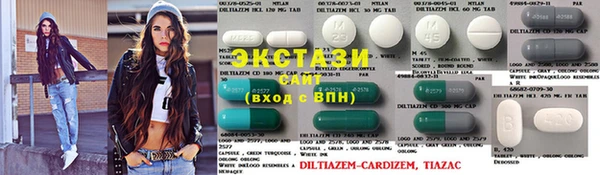 круглые Горно-Алтайск