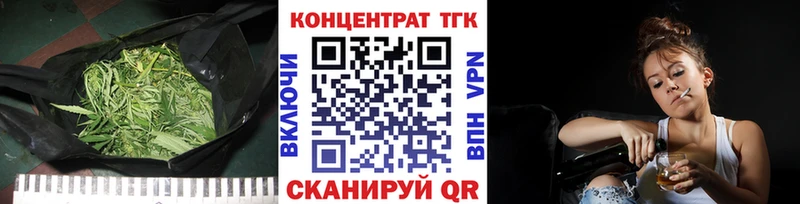 МЕГА маркетплейс  Уяр  Дистиллят ТГК вейп  купить наркотик 