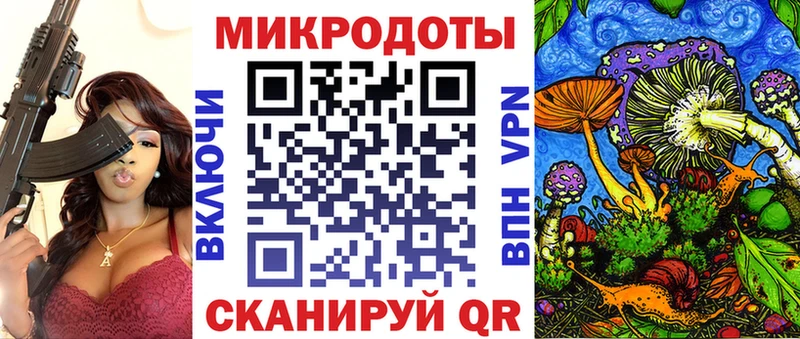 наркошоп  Уяр  Галлюциногенные грибы прущие грибы 